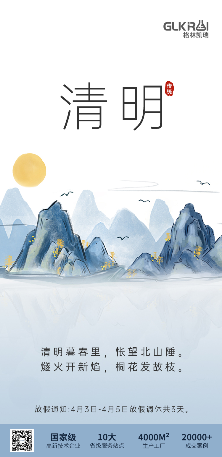 未標題-1(3).jpg